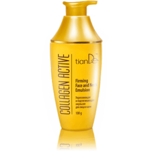 Collagen Active učvršćujuća emulzija za lice i vrat za hidrataciju i čvrstinu kože.