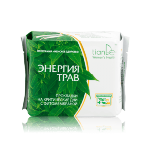 Herbal Energy higijenski ulošci za svakodnevnu zaštitu i prirodnu negu