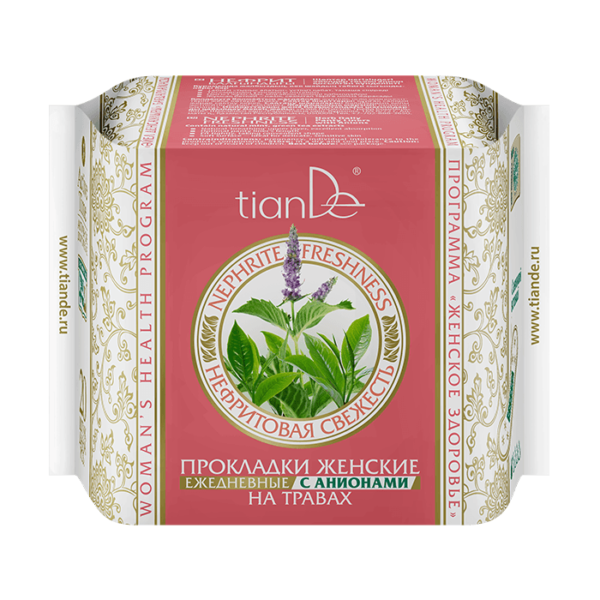 Nephrite Freshness Herb dnevni ulošci sa anionom za zaštitu i svežinu