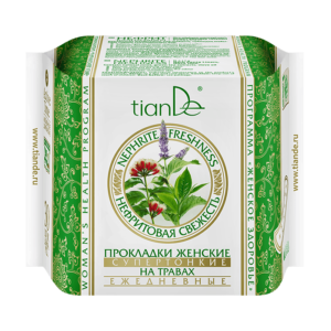 Nephrite Freshness Herb dnevni ulošci ultra tanki za svakodnevnu zaštitu i svežinu