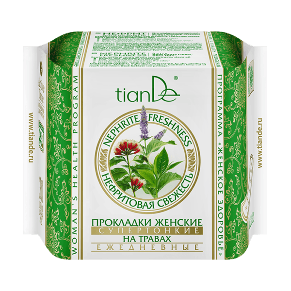 Nephrite Freshness Herb dnevni ulošci ultra tanki za svakodnevnu zaštitu i svežinu