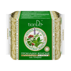 Nephrite Freshness Herb higijenski ulošci Super za svakodnevnu zaštitu i svežinu