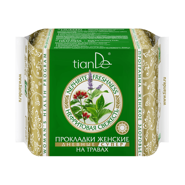 Nephrite Freshness Herb higijenski ulošci Super za svakodnevnu zaštitu i svežinu