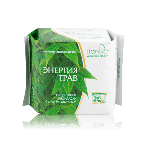 "Herbal Energy dnevni ulošci" - Herbal Energy dnevni ulošci, 20 kom najbolji izbor za vašu kožu