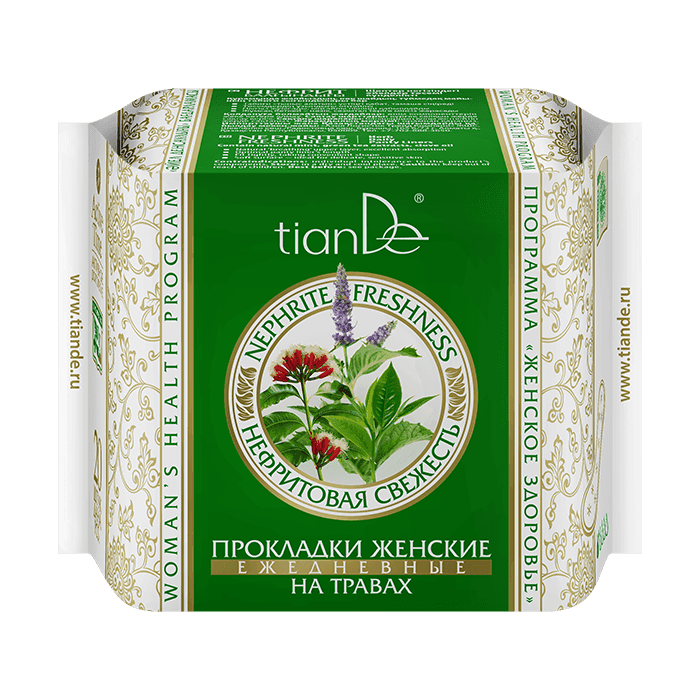 "Nephrite Freshness Herb dnevni ulošci" - Nephrite Freshness Herb dnevni ulošci, 20 kom najbolji izbor za vašu kožu