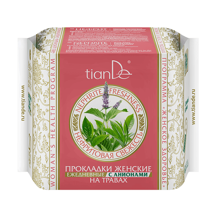 "Nephrite Freshness Herb dnevni ulošci sa anionom" - Nephrite Freshness Herb dnevni ulošci sa anionom, 20 kom najbolji izbor za vašu kožu