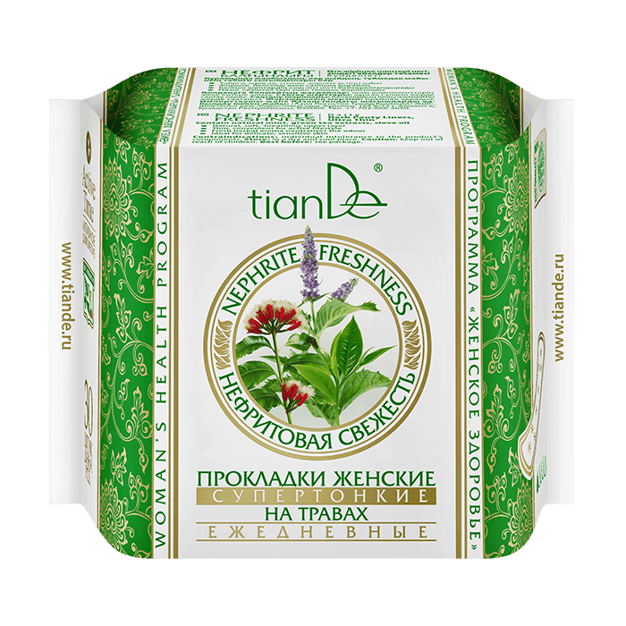 "Nephrite Freshness Herb dnevni ulošci ultra tanki" - Nephrite Freshness Herb dnevni ulošci ultra tanki, 25 kom najbolji izbor za vašu kožu