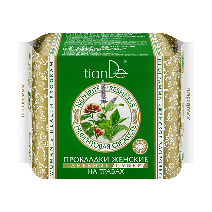 "Nephrite Freshness Herb higijenski ulošci Super" - Nephrite Freshness Herb higijenski ulošci Super, 10 kom najbolji izbor za vašu kožu