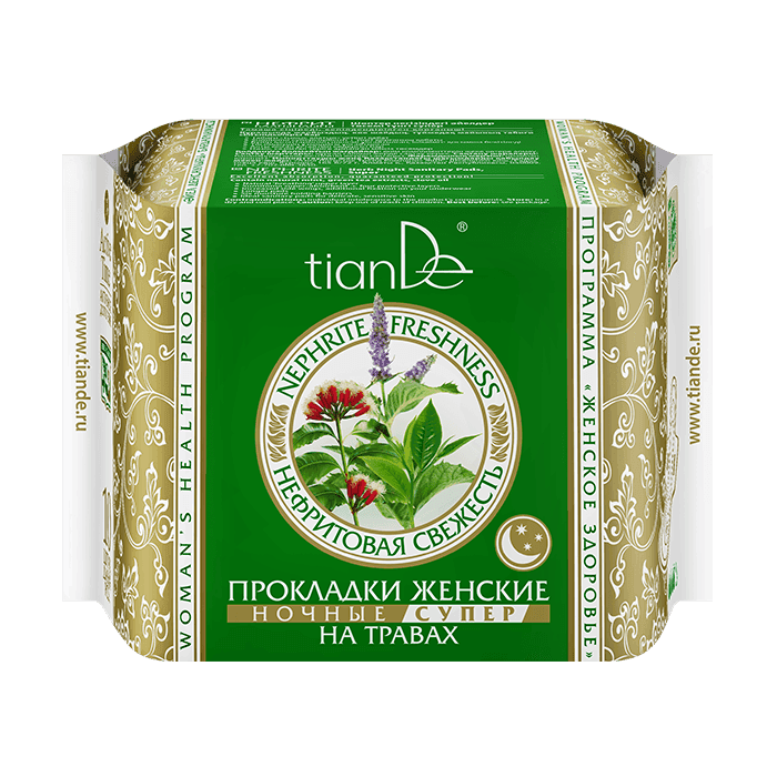 "Nephrite Freshness Herb noćni higijenski ulošci Super" - Nephrite Freshness Herb noćni higijenski ulošci Super, 10 kom najbolji izbor za vašu kožu