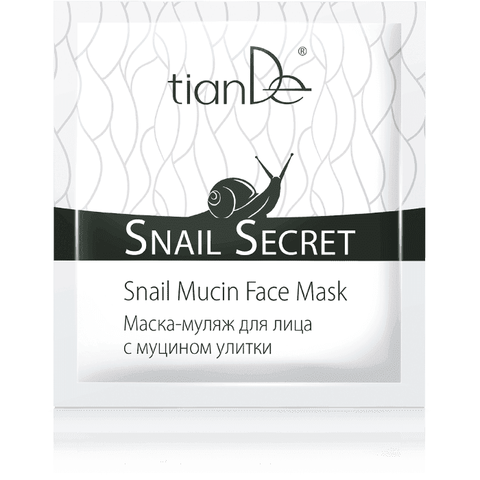 Snail Mucin maska za lice 20 ml - Snail Mucin maska za lice, 20 ml najbolji izbor za vašu kožu